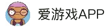 爱游戏APP - 移动端娱乐入口与多场景使用服务中心